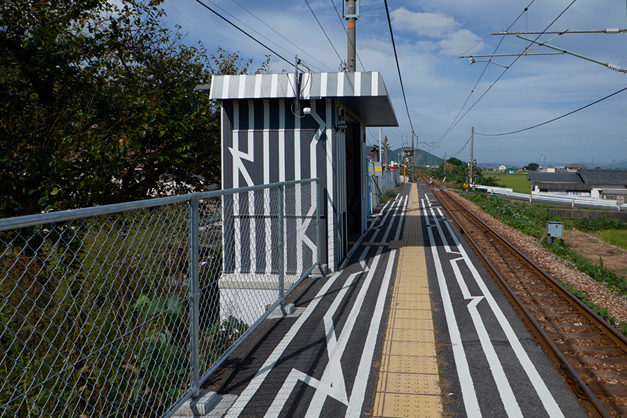 Esther  Stocker  –  Vier Stationen der Uno Port Line, Japan